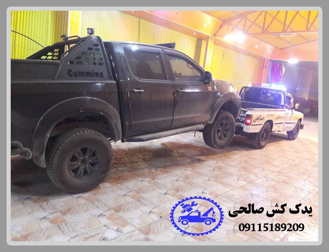 یدک کش گرگان